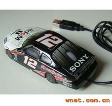 深圳市新星電子科技 引領電子產品創新的先鋒